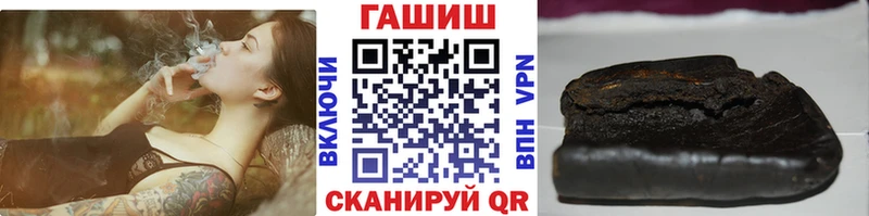 Цена Дорогобуж АМФ  Каннабис  Alpha-PVP  ГАШИШ  МЕФ  ссылка на мегу зеркало  Cocaine 