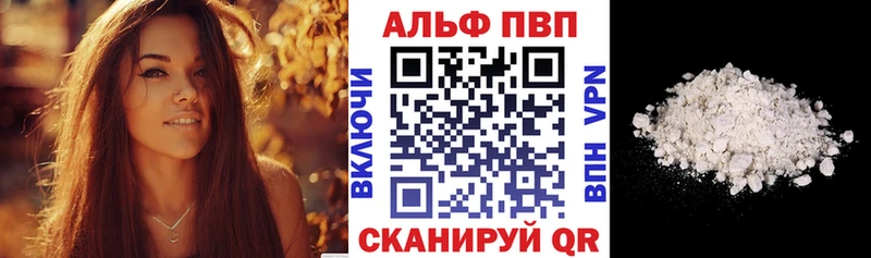 A PVP крисы CK  где купить наркотик  Дорогобуж 