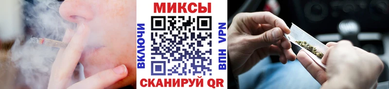 БУТИРАТ 99%  купить наркотики сайты  Дорогобуж 