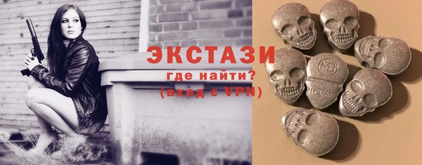 a pvp Бугульма