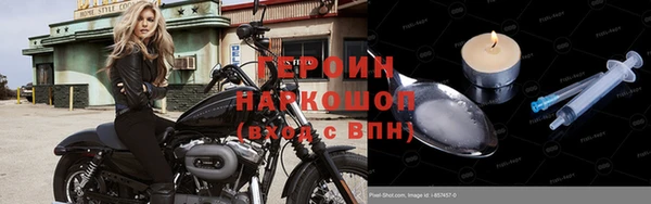 мдпв Богородск