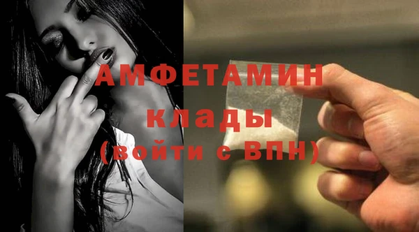 a pvp Бугульма