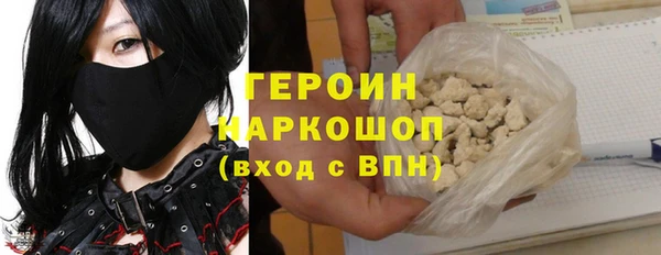 стаф Богданович