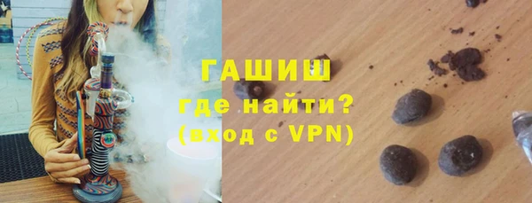 сатива Богородицк