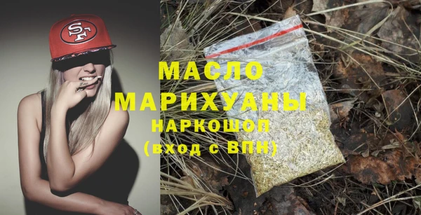 a pvp Бугульма
