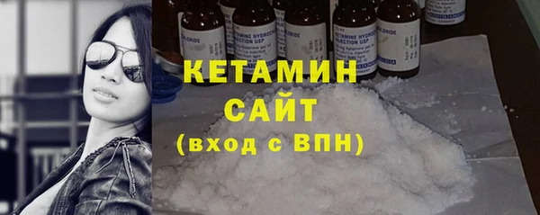 стаф Богданович
