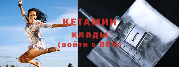 mix Верхнеуральск