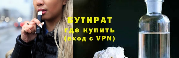 мдпв Богородск