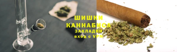 a pvp Бугульма
