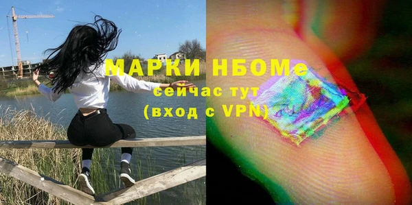 a pvp Бугульма