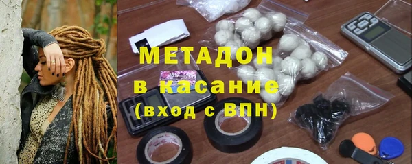 мдпв Богородск