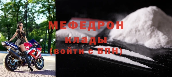 a pvp Бугульма