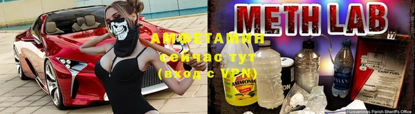 a pvp Бугульма