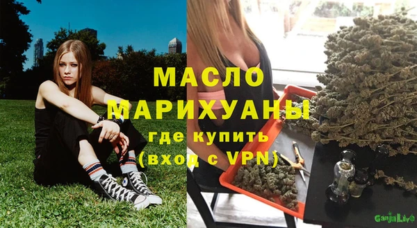 a pvp Бугульма