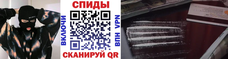 что такое наркотик  Дорогобуж  МЕТАМФЕТАМИН мет 