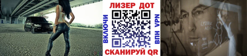 Марки NBOMe 1500мкг  продажа наркотиков  Дорогобуж 